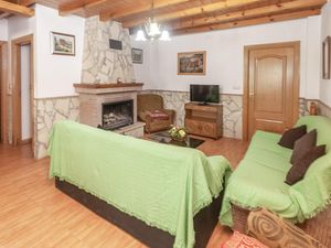 23746141-Ferienhaus-6-Montefrio-300x225-2