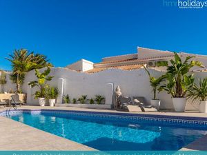 23538182-Ferienhaus-6-Moraira-300x225-3