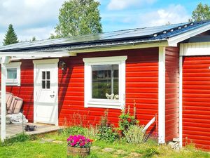 Ferienhaus für 4 Personen (59 m²) in Mullhyttan