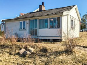 23753267-Ferienhaus-5-Mullsjö-300x225-1