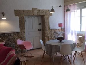 23508247-Ferienhaus-4-Narbonne-300x225-1