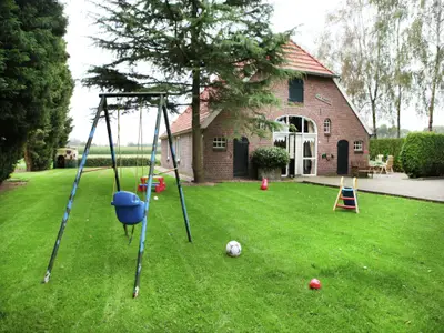 Garten [Sommer]