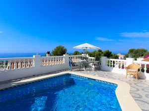 23866351-Ferienhaus-4-Nerja-300x225-1