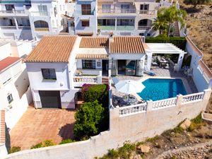 23866351-Ferienhaus-4-Nerja-300x225-5