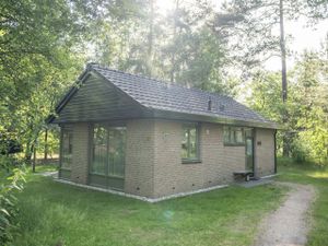 21548237-Ferienhaus-4-Nieuw Milligen-300x225-1