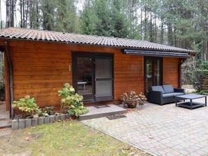 Ferienhaus für 4 Personen (60 m²) in Nijlen