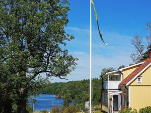 Ferienhaus für 4 Personen (95 m²) in Överum