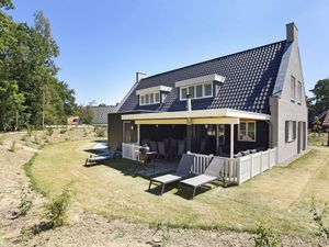 23189697-Ferienhaus-16-Overloon-300x225-1