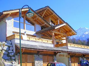 592721-Ferienhaus-8-Peisey-Nancroix-300x225-1