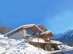 Ferienhaus für 8 Personen (100 m²) in Peisey-Nancroix