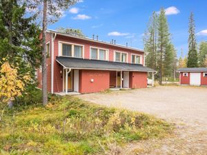 Ferienhaus für 3 Personen (52 m²) in Pelkosenniemi