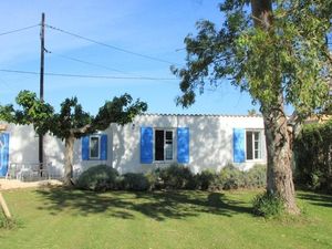 Ferienhaus für 4 Personen (54 m&sup2;) in Perpignan