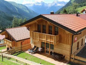 23487965-Ferienhaus-6-Pfafflar-300x225-1