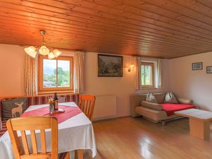 23972701-Ferienhaus-5-Piesendorf-300x225-1