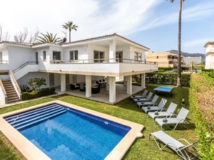 23077447-Ferienhaus-8-Port de Pollença-300x225-1