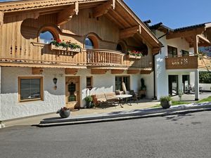 23939299-Ferienhaus-8-Ried im Zillertal-300x225-2