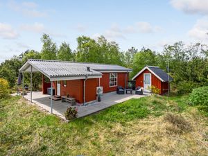 Ferienhaus für 2 Personen (50 m²) in Rømø