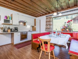 23895315-Ferienhaus-11-Saalbach Hinterglemm-300x225-2