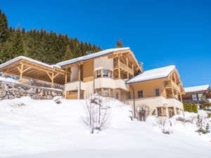 23895320-Ferienhaus-10-Saalbach Hinterglemm-300x225-1