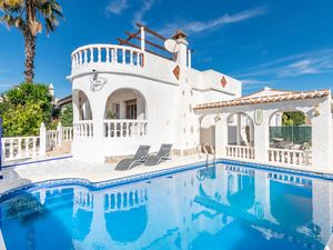 Ferienhaus für 6 Personen (102 m&sup2;) in San Miguel de Salinas