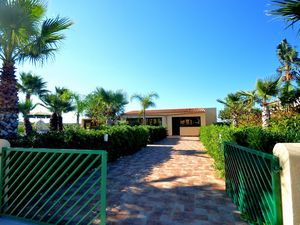 23033699-Ferienhaus-9-San Vito Lo Capo-300x225-3