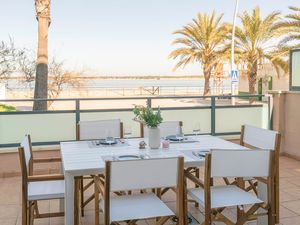 Ferienhaus für 6 Personen (90 m²) in Sanlúcar de Barrameda