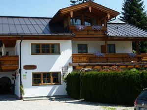 23977533-Ferienhaus-4-Schönau am Königssee-300x225-3