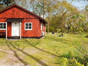 Ferienhaus für 4 Personen (54 m²) in Skærbæk