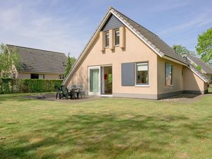 24052864-Ferienhaus-6-Sondel-300x225-5