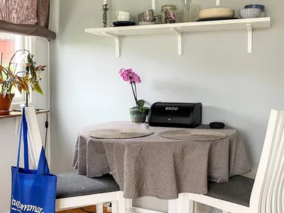 Indoor