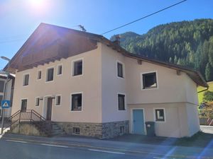 23851807-Ferienhaus-25-St. Leonhard im Pitztal-300x225-0