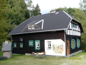 23560551-Ferienhaus-8--300x225-1