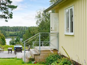 Ferienhaus für 4 Personen (45 m²)