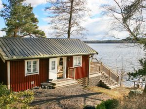 Ferienhaus für 4 Personen (35 m&sup2;)