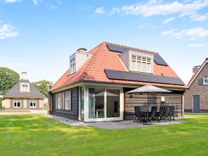 23189853-Ferienhaus-8--300x225-1