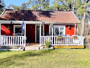 Ferienhaus für 4 Personen (42 m²)