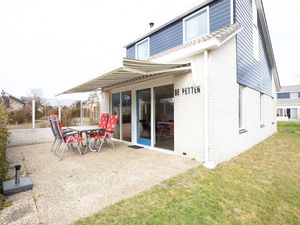 Ferienhaus für 4 Personen (105 m&sup2;)