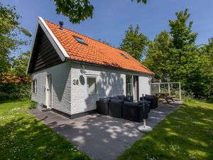 23388107-Ferienhaus-5--300x225-1