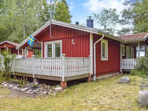 Ferienhaus für 4 Personen (60 m²)