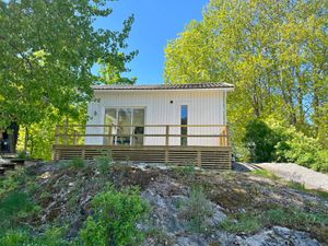 Ferienhaus für 2 Personen (40 m²)