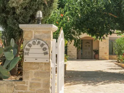 Ferienhaus für 6 Personen (200 m²) in Pitsidia 1/10