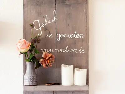 HallReception
