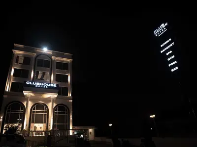 HallReception