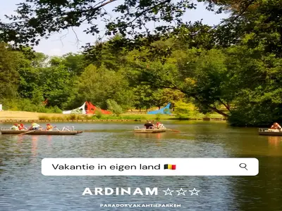 AreaSummer20KM