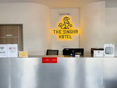 HallReception