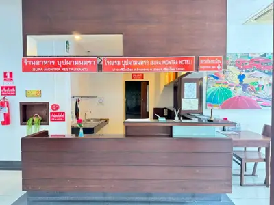 HallReception
