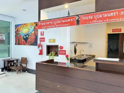 HallReception