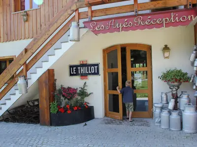 HallReception