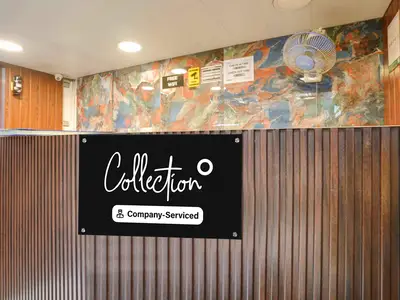 HallReception