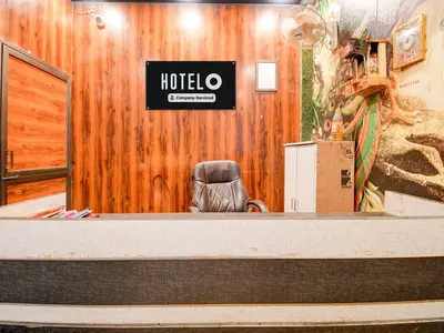 HallReception